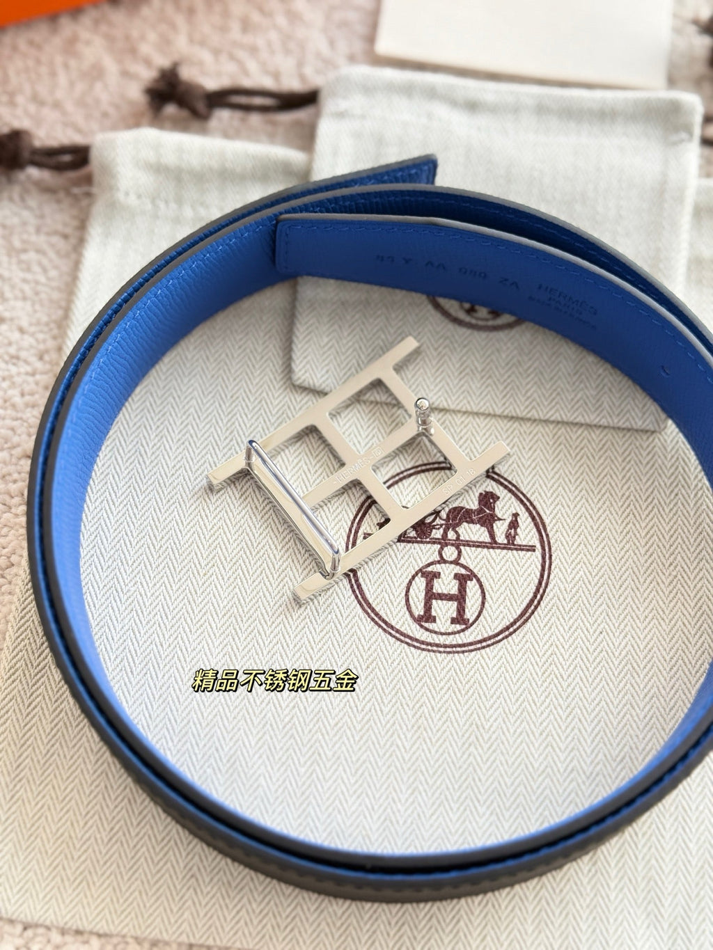 HM 3.2 Oscar Belt Buckle Black Blue Epsom Leather