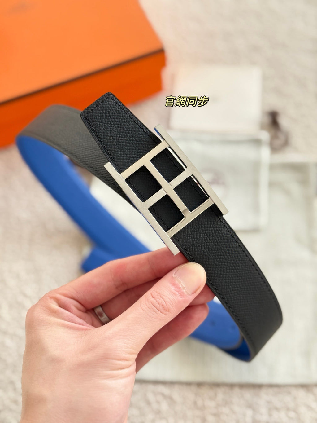 HM 3.2 Oscar Belt Buckle Black Blue Epsom Leather