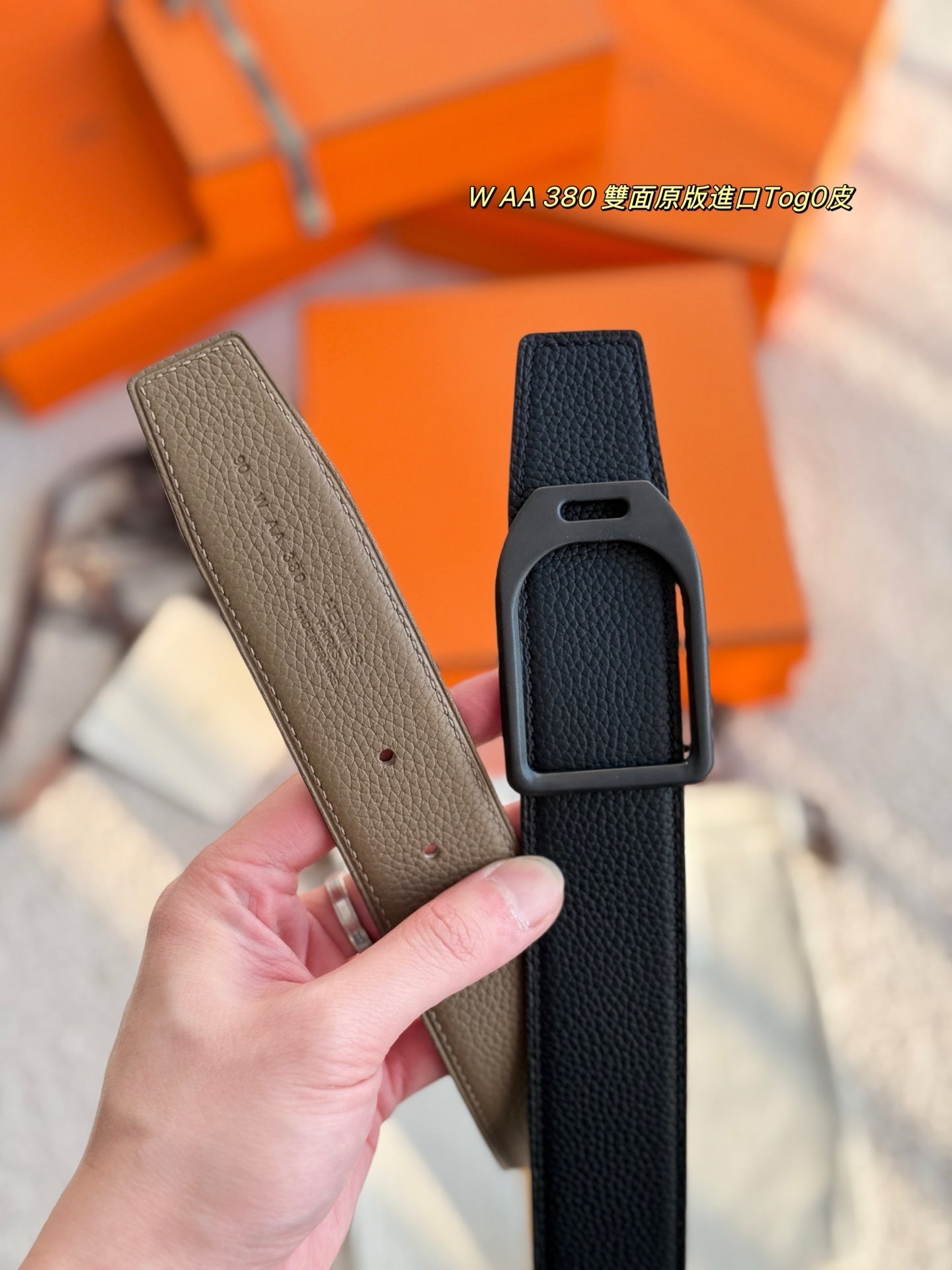 HM Jockey Buckle Belt 38mm Black Taupe Calfskin 200638