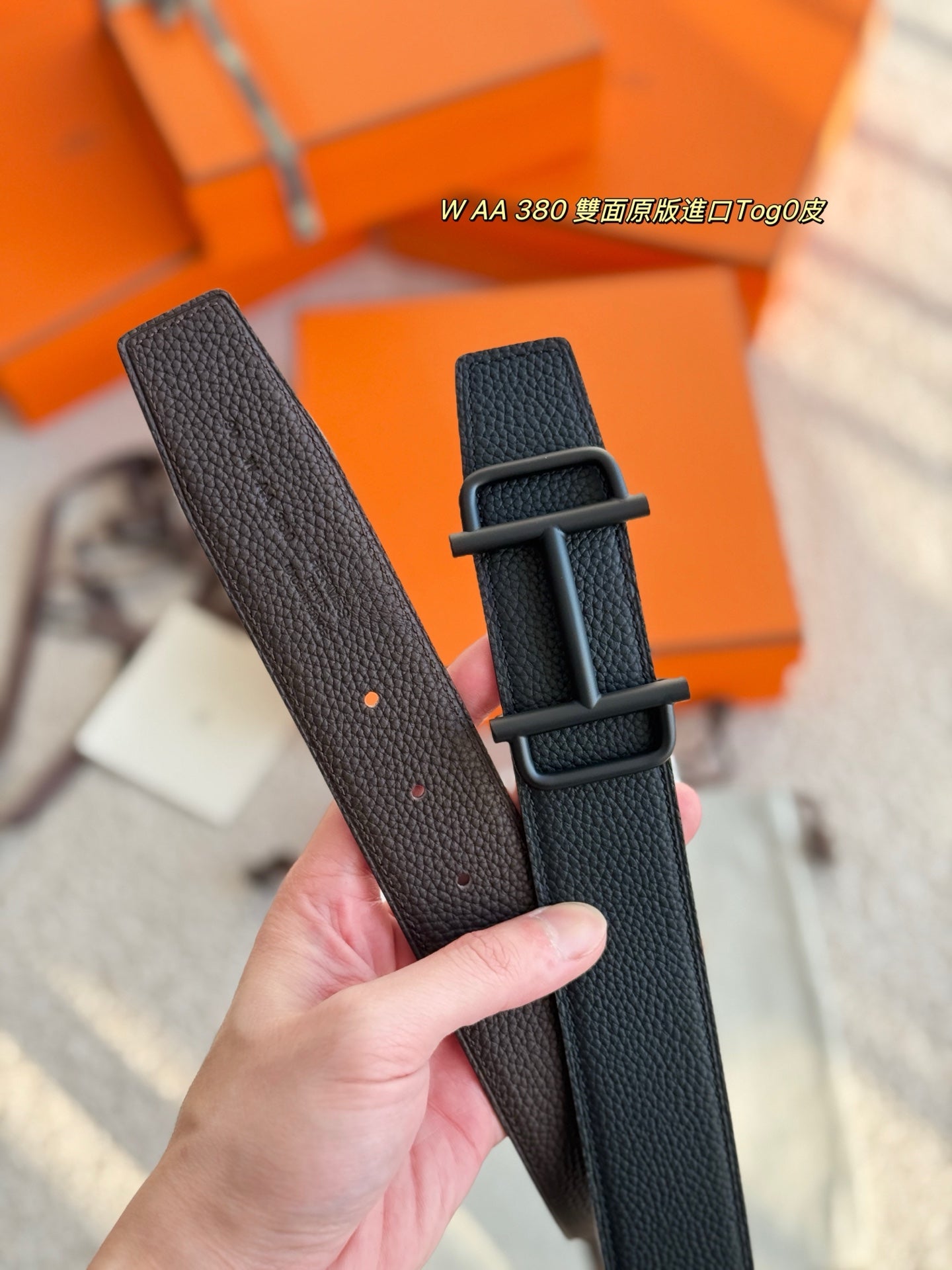 HM Silver Buckle 38mm Royal Belt Black Leather 200636