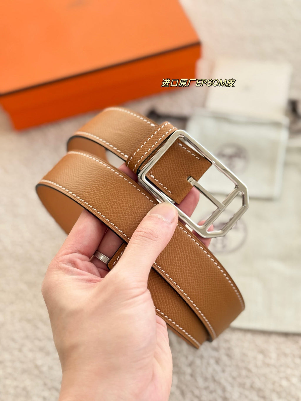 HM 35mm Romain Belt Sliver Brown Epsom Leather 200632