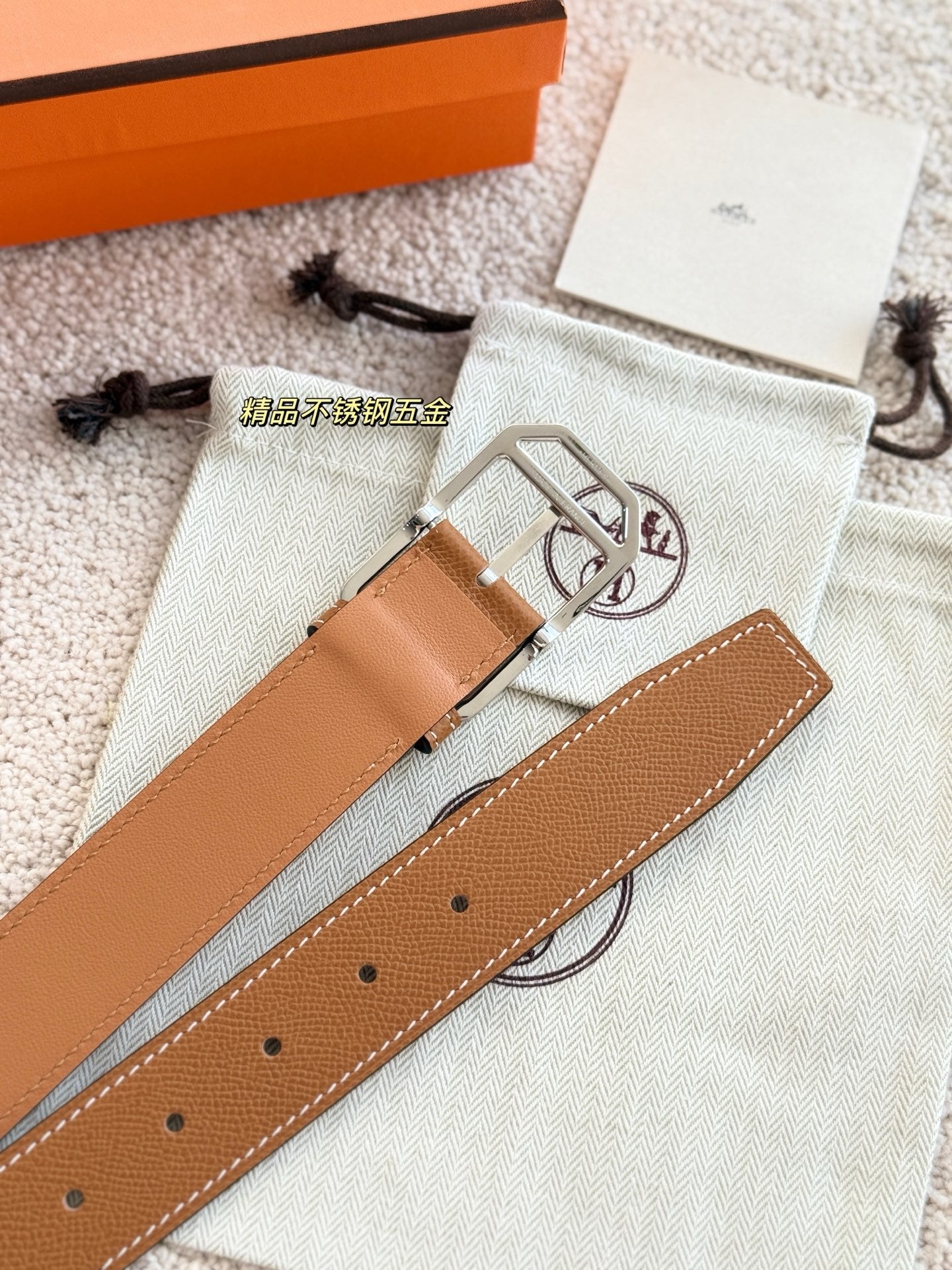HM 35mm Romain Belt Sliver Brown Epsom Leather 200632