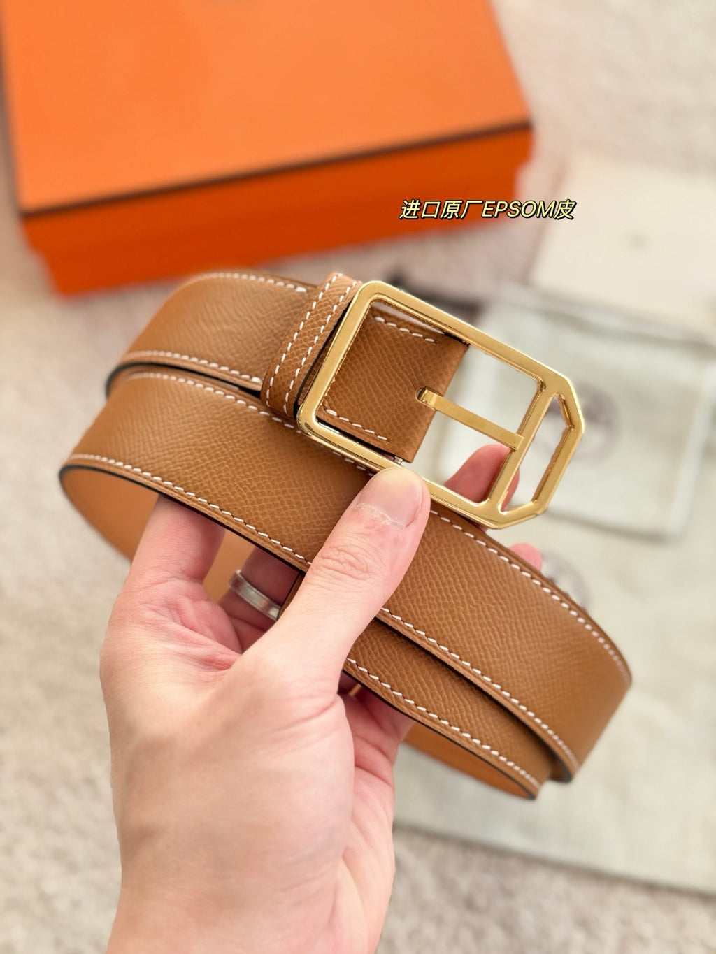 HM 35mm Romain Belt Gold Brown Epsom Leather 200631