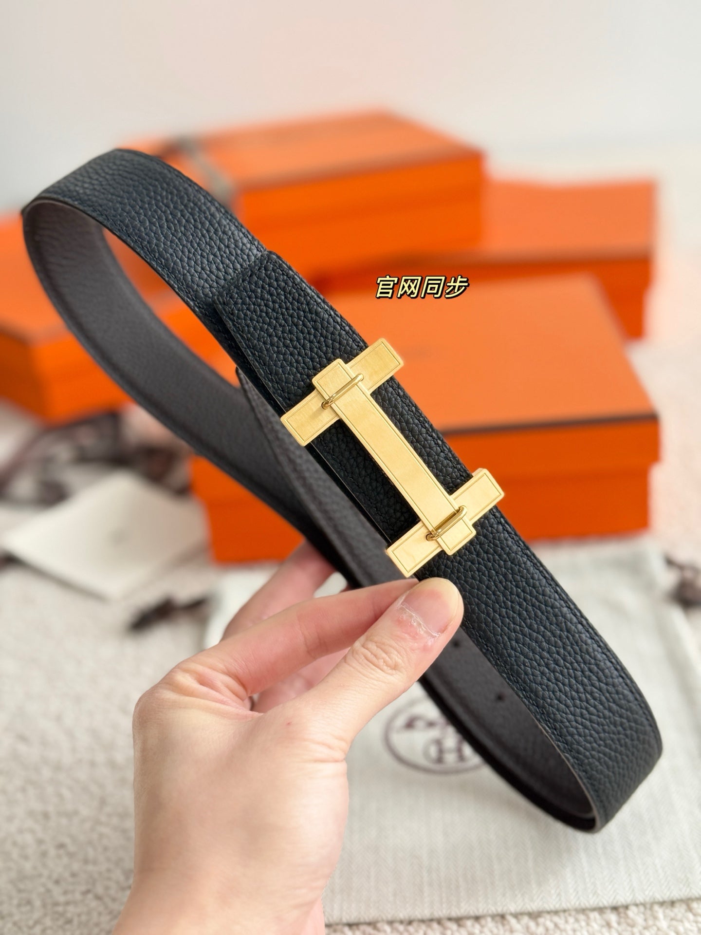 HM Jumping Belt 38 Mm Black Dark Brown Leather Strap