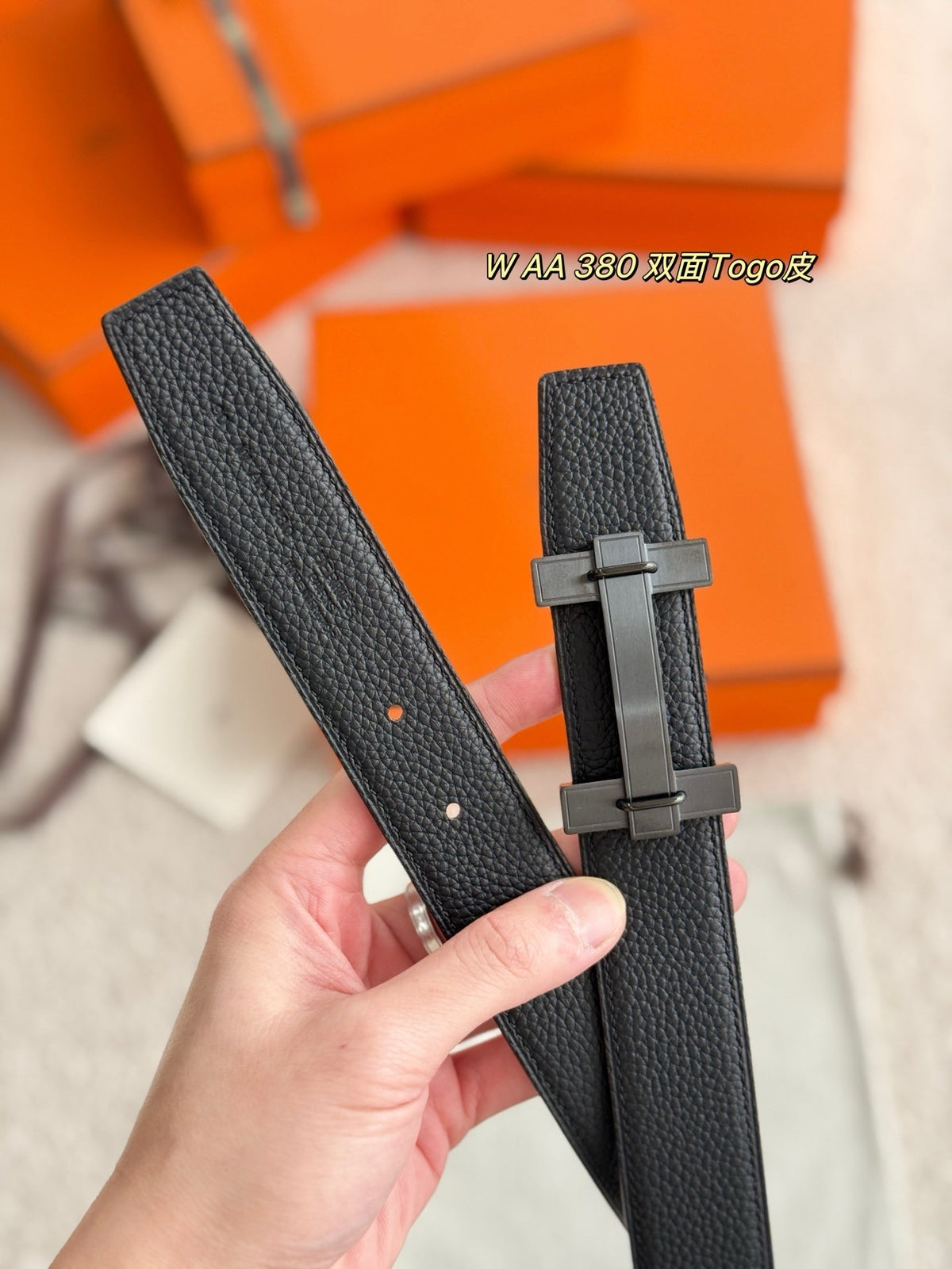 HM Jumping Belt 38 Mm Black Leather Strap