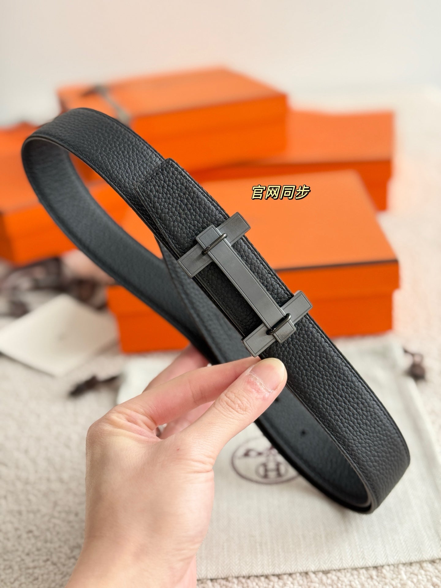 HM Jumping Belt 38 Mm Black Leather Strap
