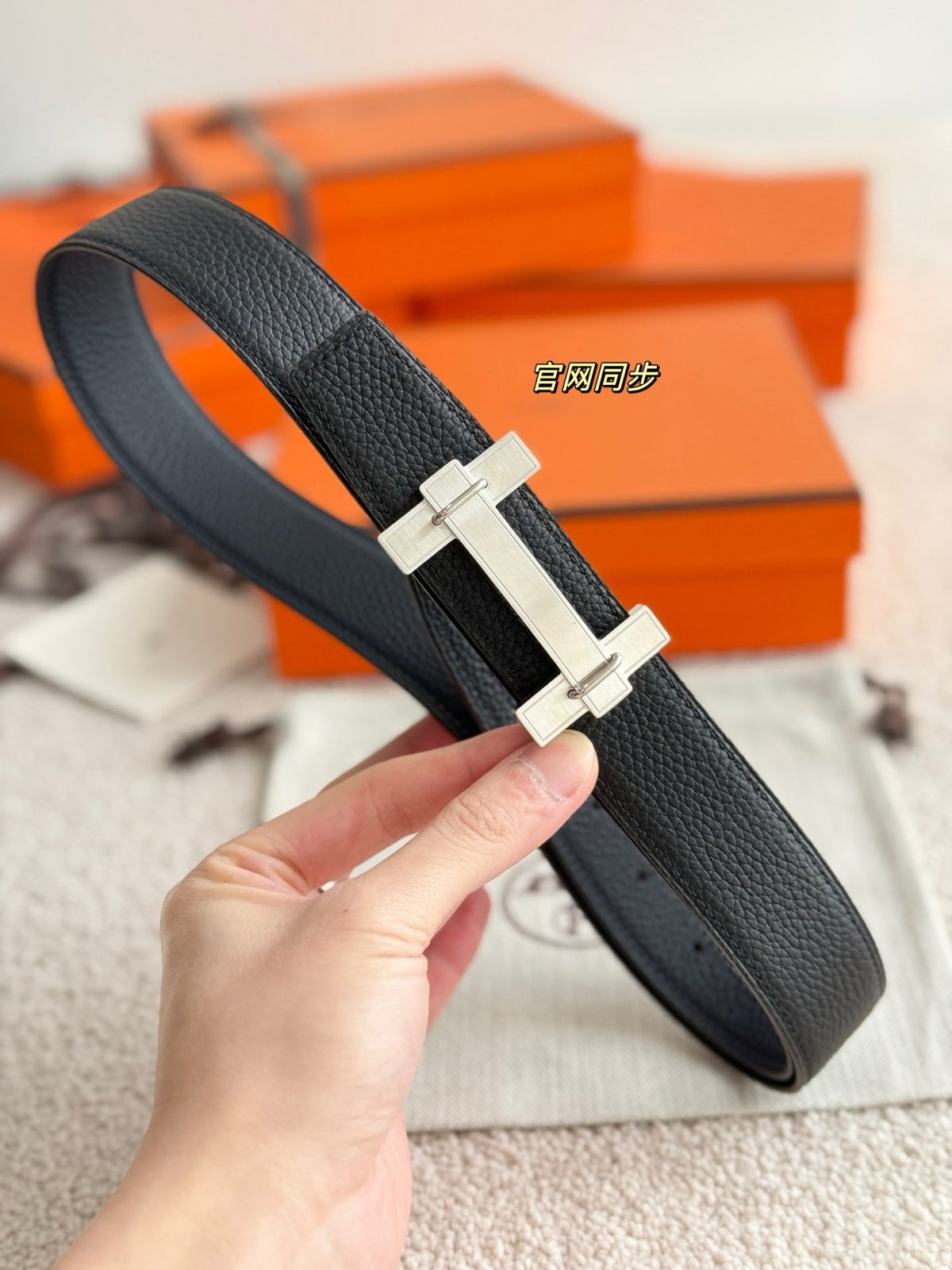 HM Jumping Belt 38 Mm Black Sliver Leather Strap