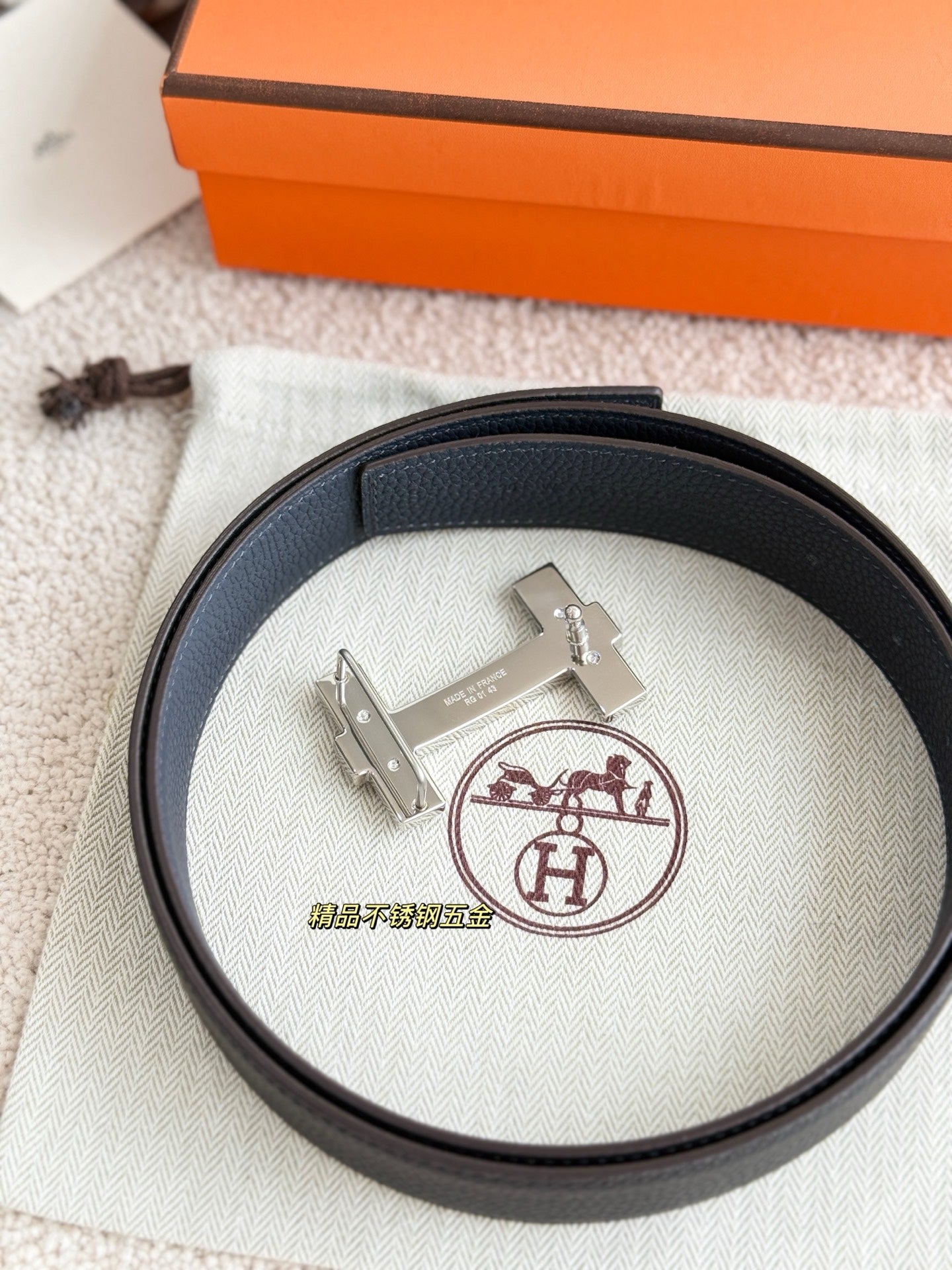 HM Jumping Belt 38 Mm Black Sliver Leather Strap