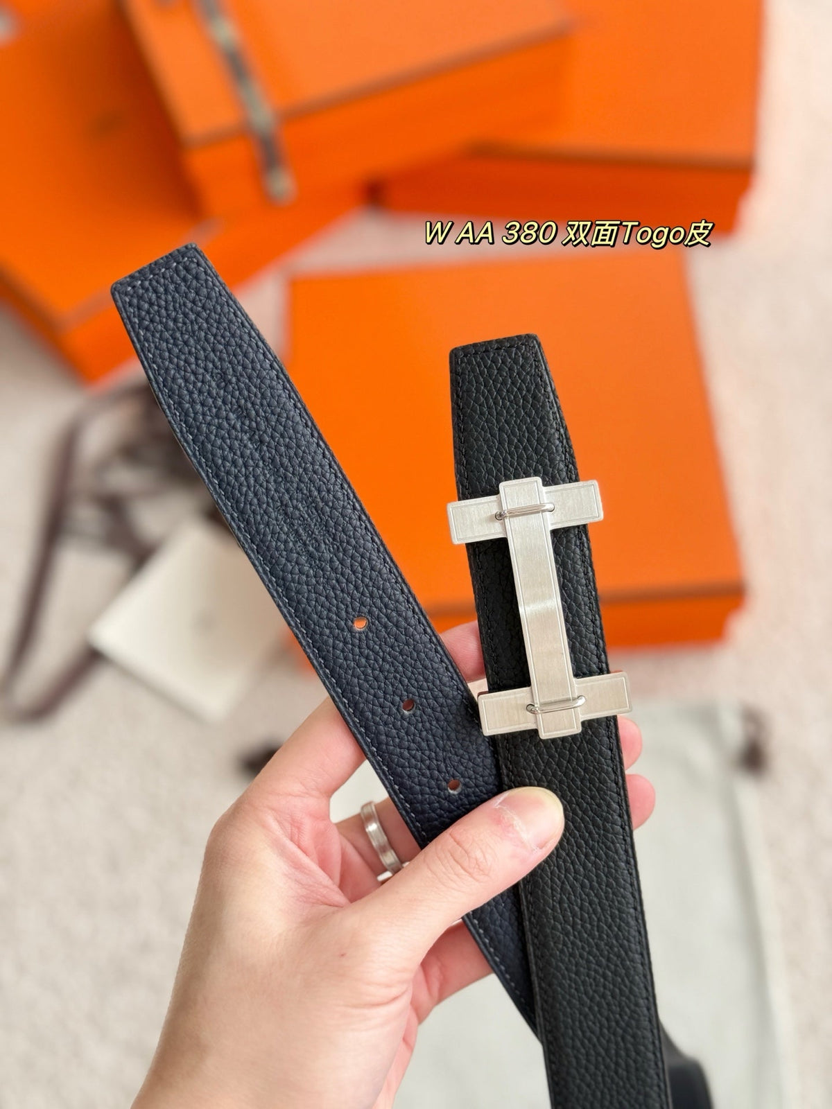 HM Jumping Belt 38 Mm Black Sliver Leather Strap