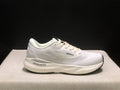 Brooks Adrenaline GTS 24 Support Road Running Shoes Off‑White
