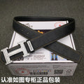 HM Belt 38mm Black Cowhide Leather Sliver Diamond Buckle 619512