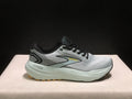 Brooks Glycerin 21 Neutral Running Shoe