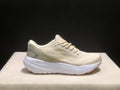 Brooks Glycerin 21 Neutral Road Running Shoes Beige Cream Gum