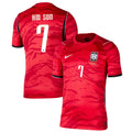 Son Heung-min 7 South Korea National Team 2026 Home Jersey - Red, Men