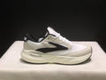 Brooks Adrenaline GTS 24 Support Road Running Shoes Off‑White Black