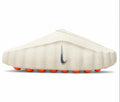 Nike Mind 001 Mule "Light Bone" HQ4307-002