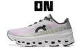 On Running Cloudmonster Sneakers White Multicolored