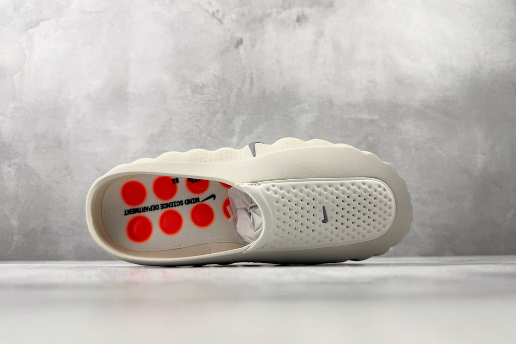 Nike Mind 001 Mule "Light Bone" HQ4307-002