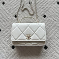 Chanel 2025 Trendy CC Wallet on Chain 19cm Bag White Caviar Leather 320292