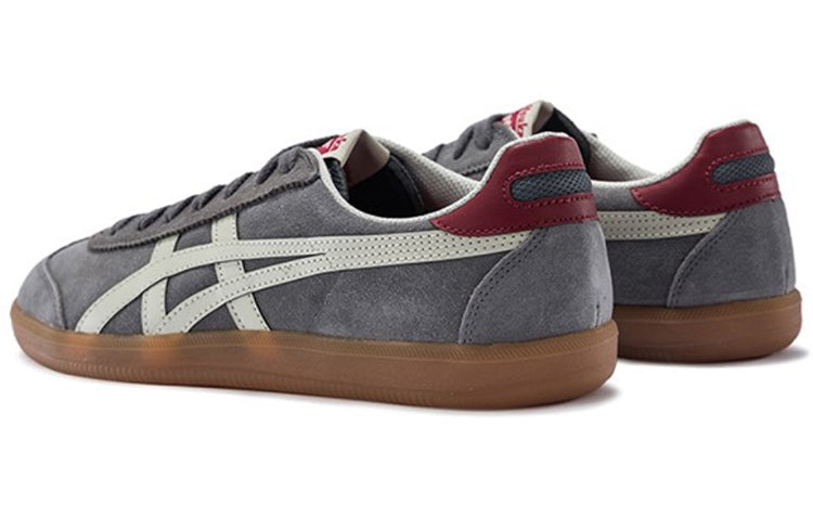 Onitsuka Tiger-Tokuten 'Grey White'