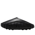 Mind 001 'Triple Black' HQ4307-005