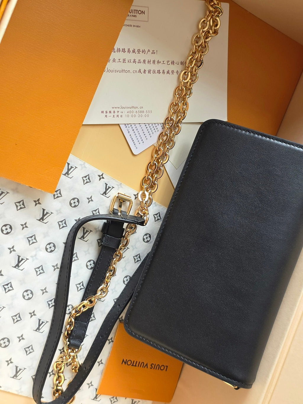 LV Wallet On Chain Bloom Black Calfskin 291936