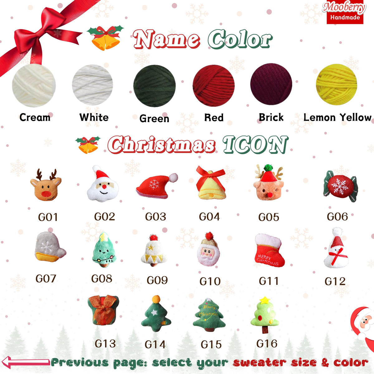 2025 Christmas Sweater - Custom Name Knit Sweater - Toddler Knit Jumper - Christmas Jumper Day