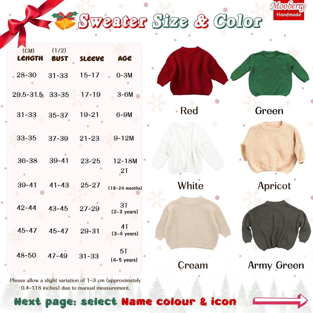 2025 Christmas Sweater - Custom Name Knit Sweater - Toddler Knit Jumper - Christmas Jumper Day